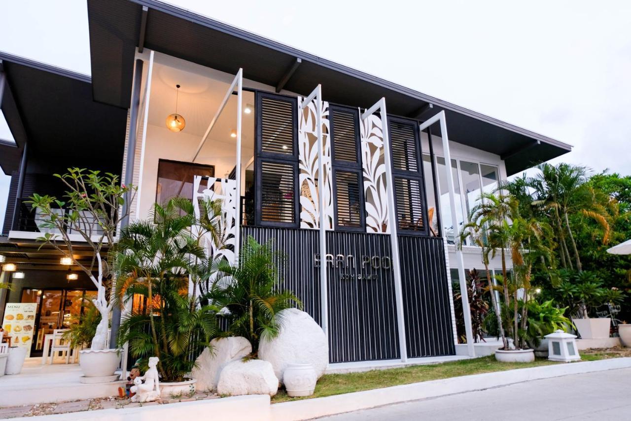 Baan Poon Garden Hotel Chaweng  Exterior photo